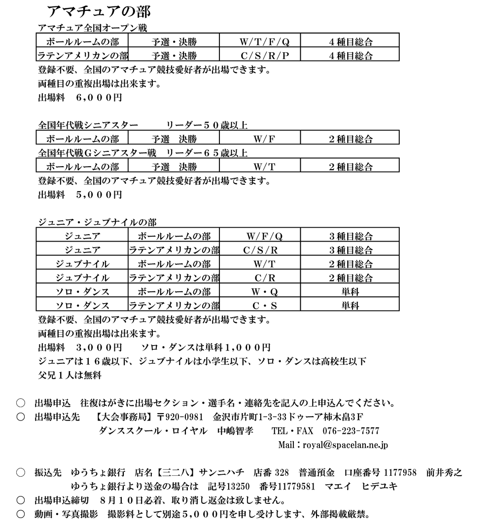 シラバス03